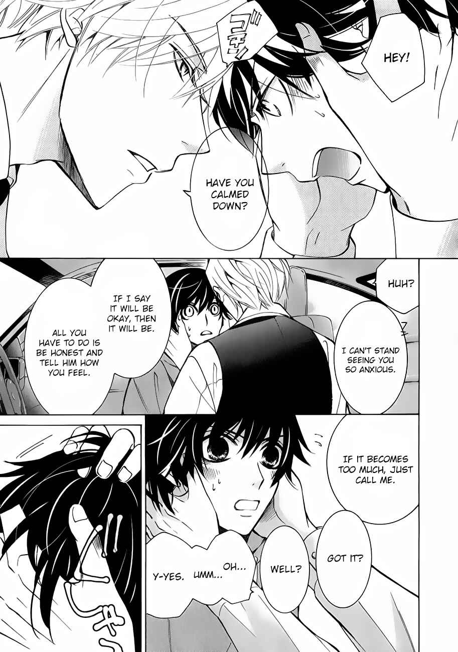 Junjou Romantica Chapter 86 - Page 16