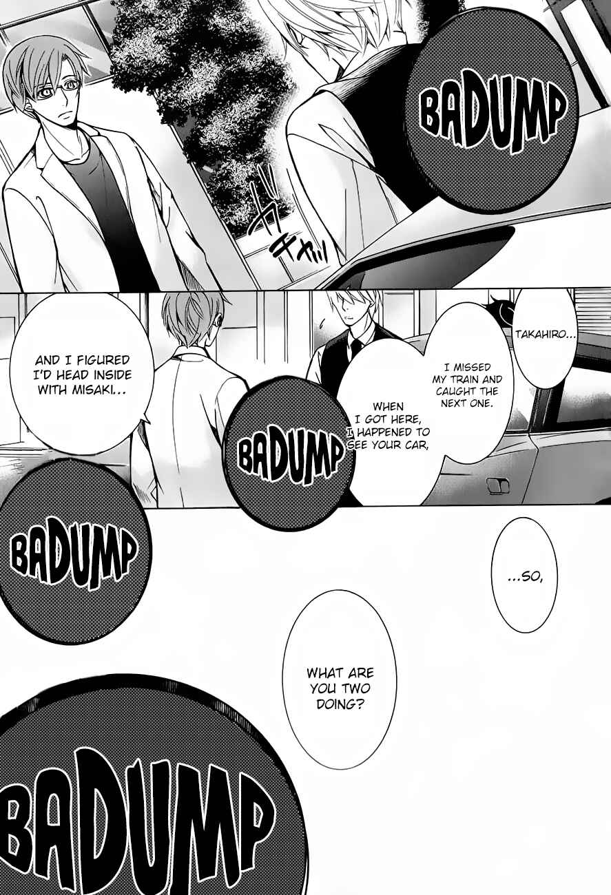 Junjou Romantica Chapter 86 - Page 20