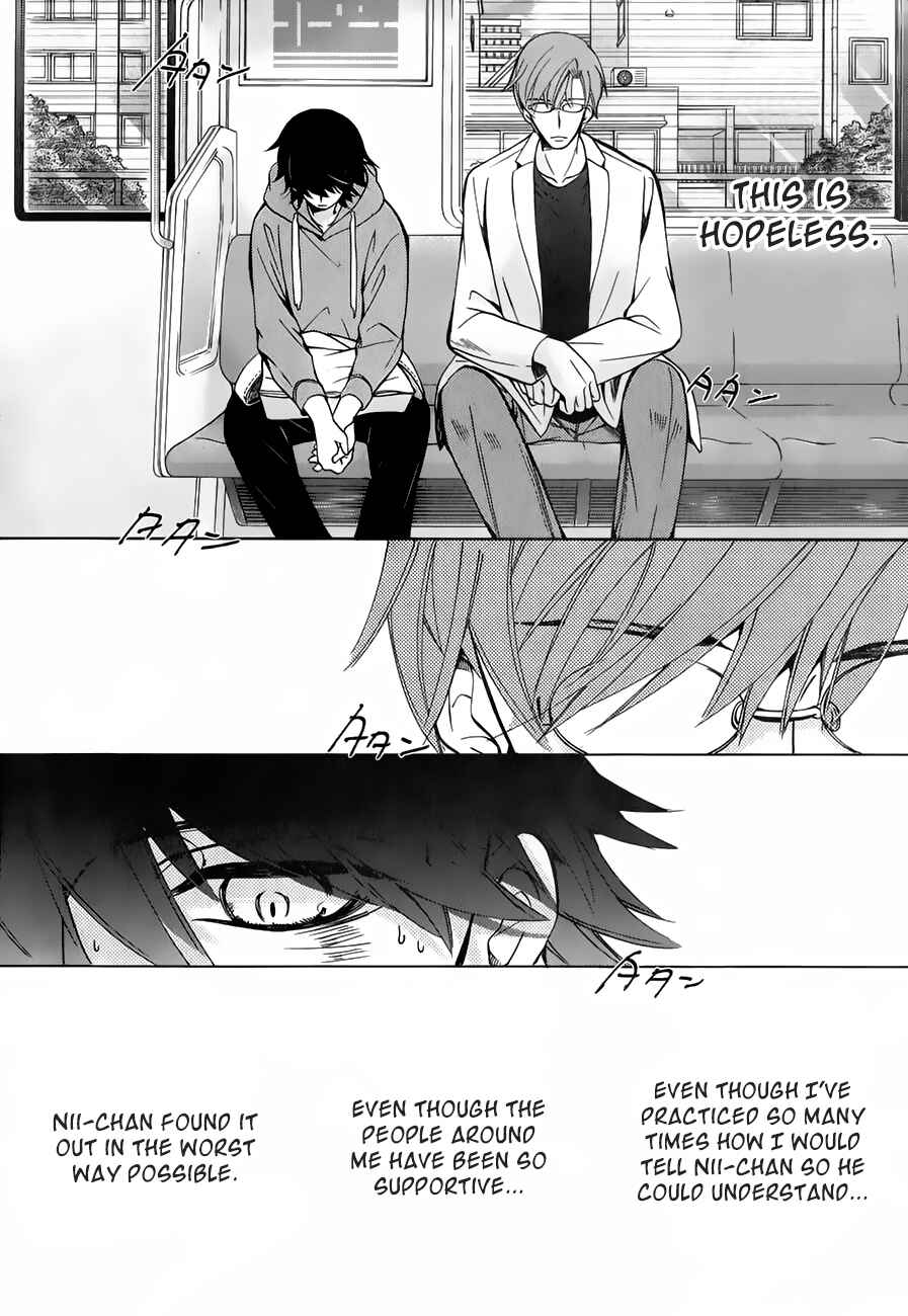 Junjou Romantica Chapter 86 - Page 23