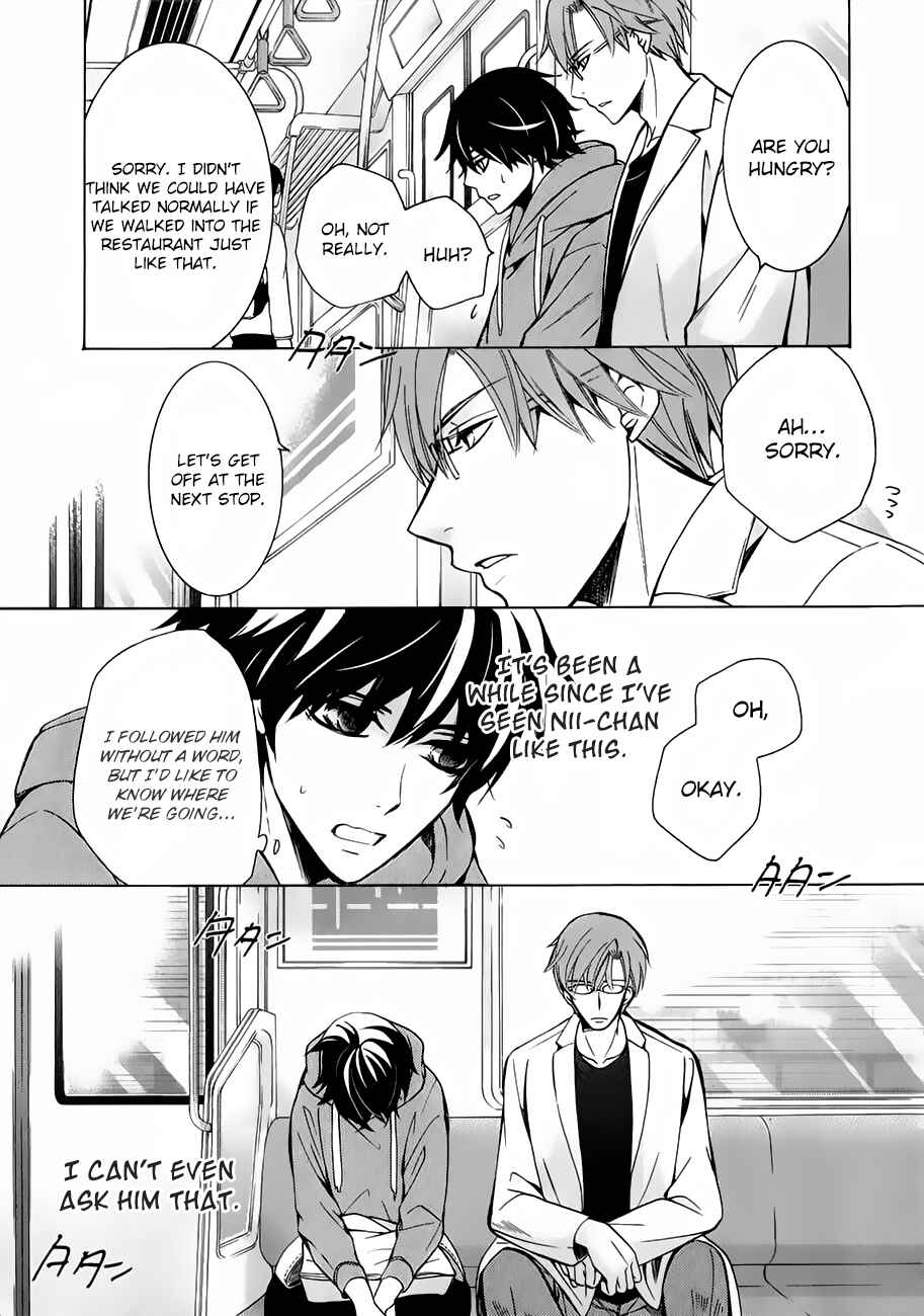 Junjou Romantica Chapter 86 - Page 24