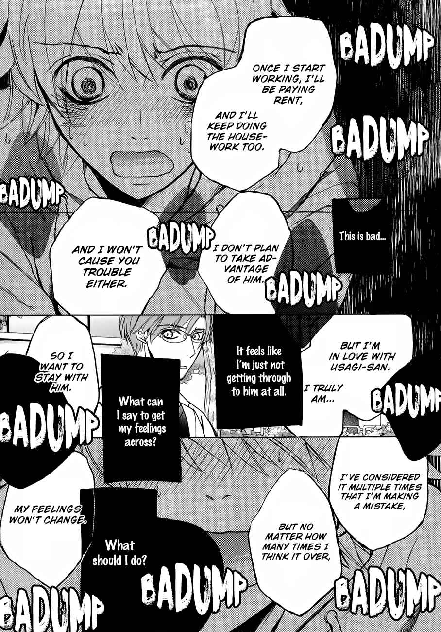 Junjou Romantica Chapter 86 - Page 32