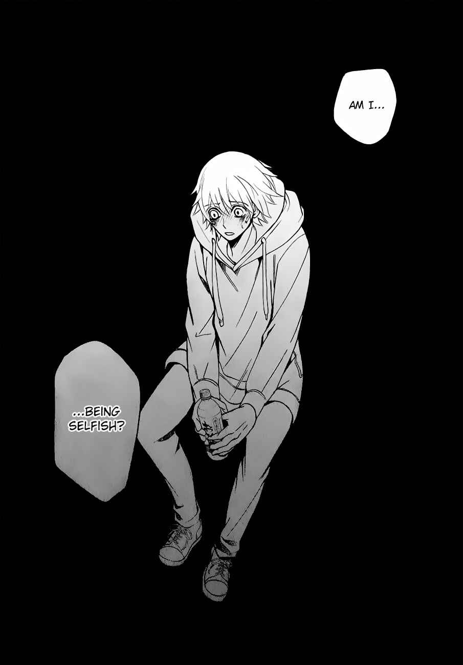 Junjou Romantica Chapter 86 - Page 33
