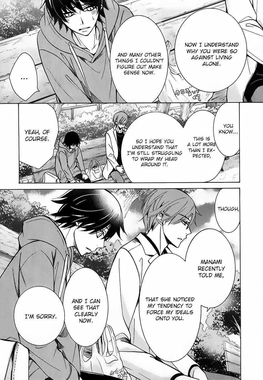 Junjou Romantica Chapter 86 - Page 37