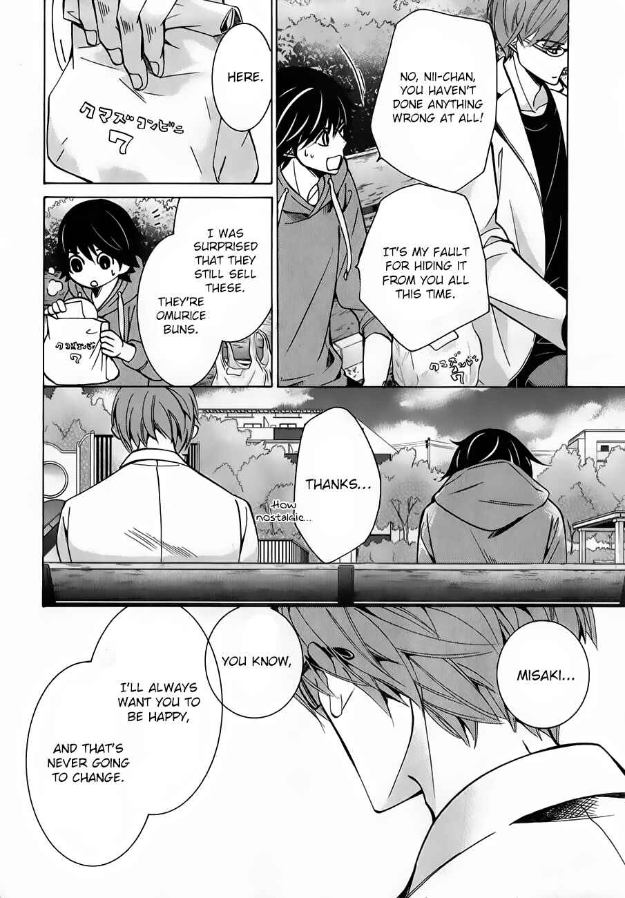 Junjou Romantica Chapter 86 - Page 38