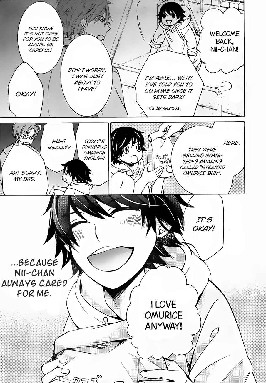 Junjou Romantica Chapter 86 - Page 4