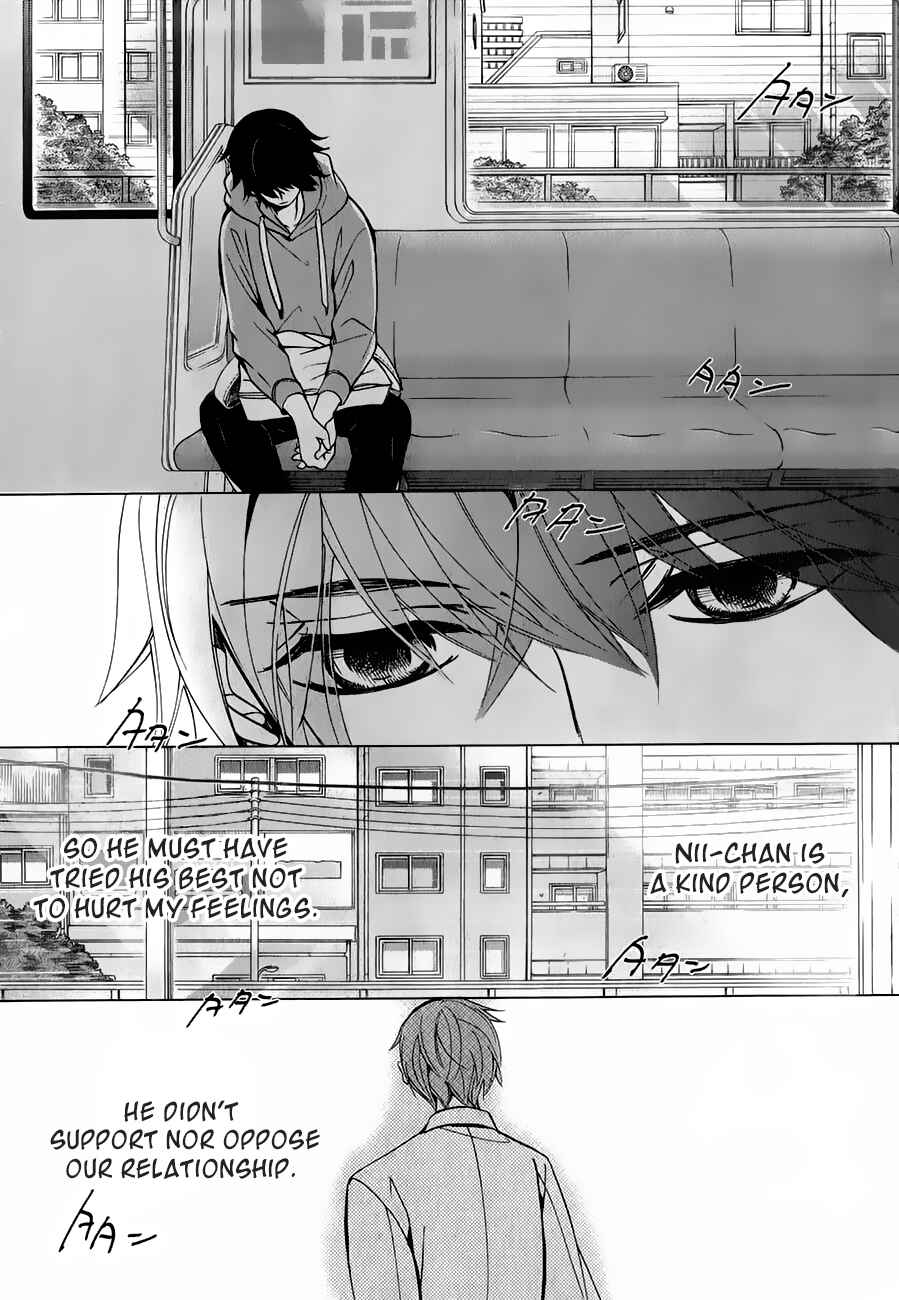 Junjou Romantica Chapter 86 - Page 41