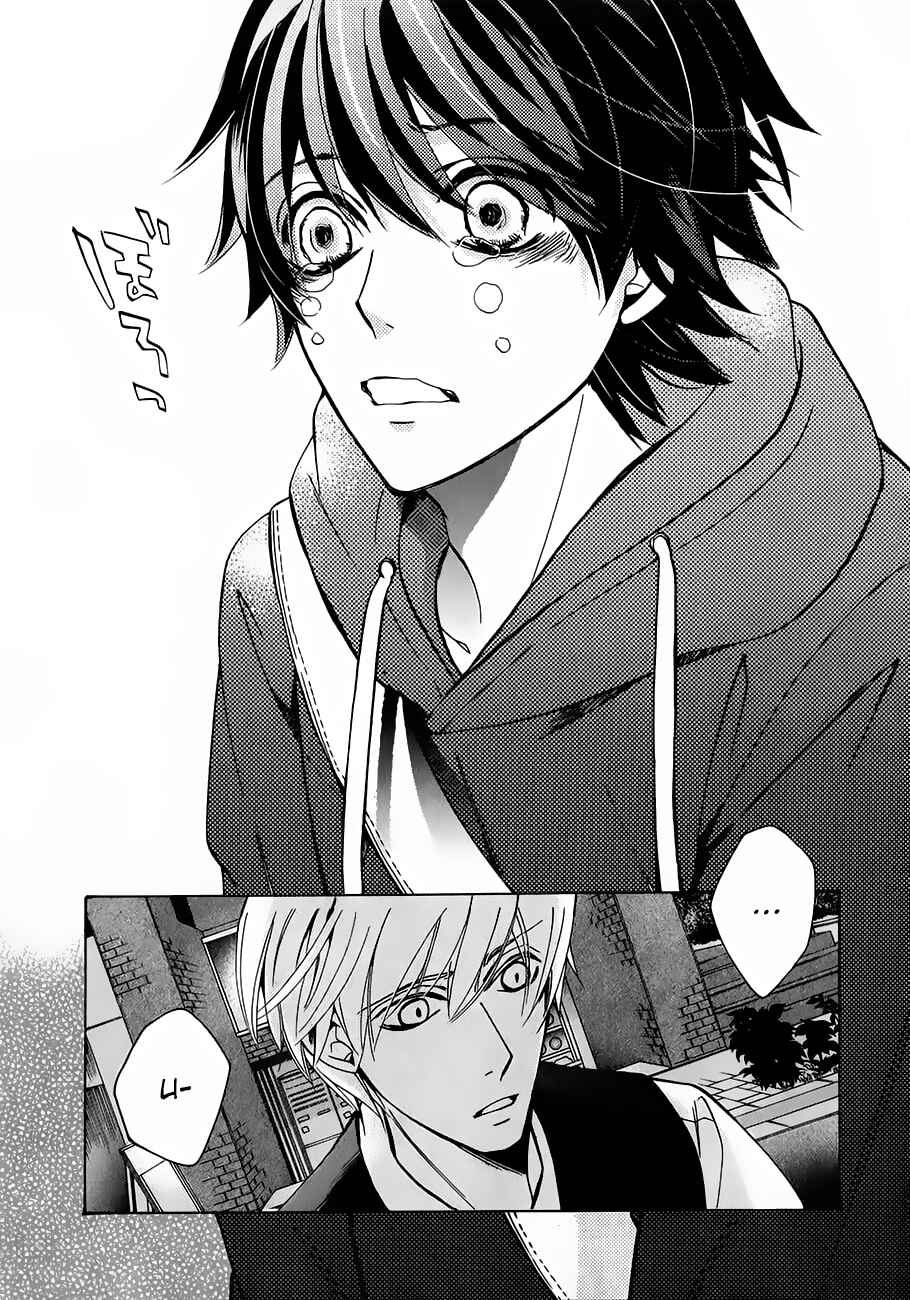 Junjou Romantica Chapter 86 - Page 43