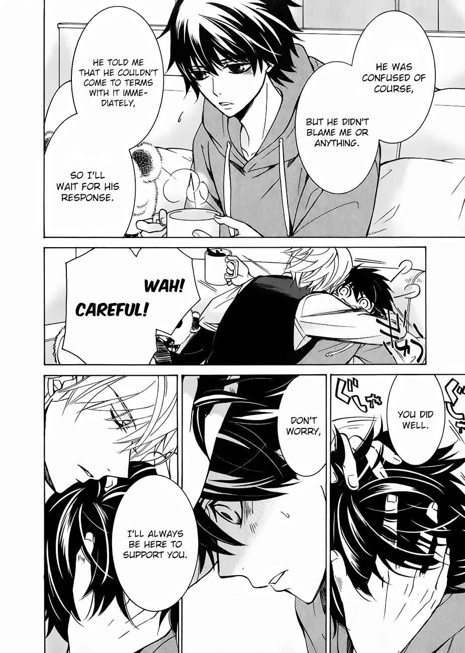 Junjou Romantica Chapter 86 - Page 45