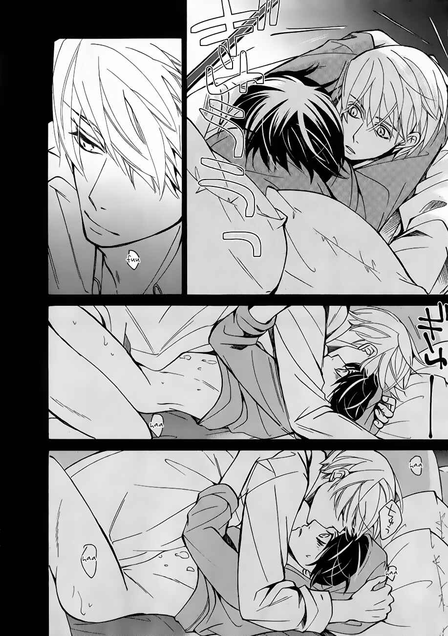 Junjou Romantica Chapter 86 - Page 51