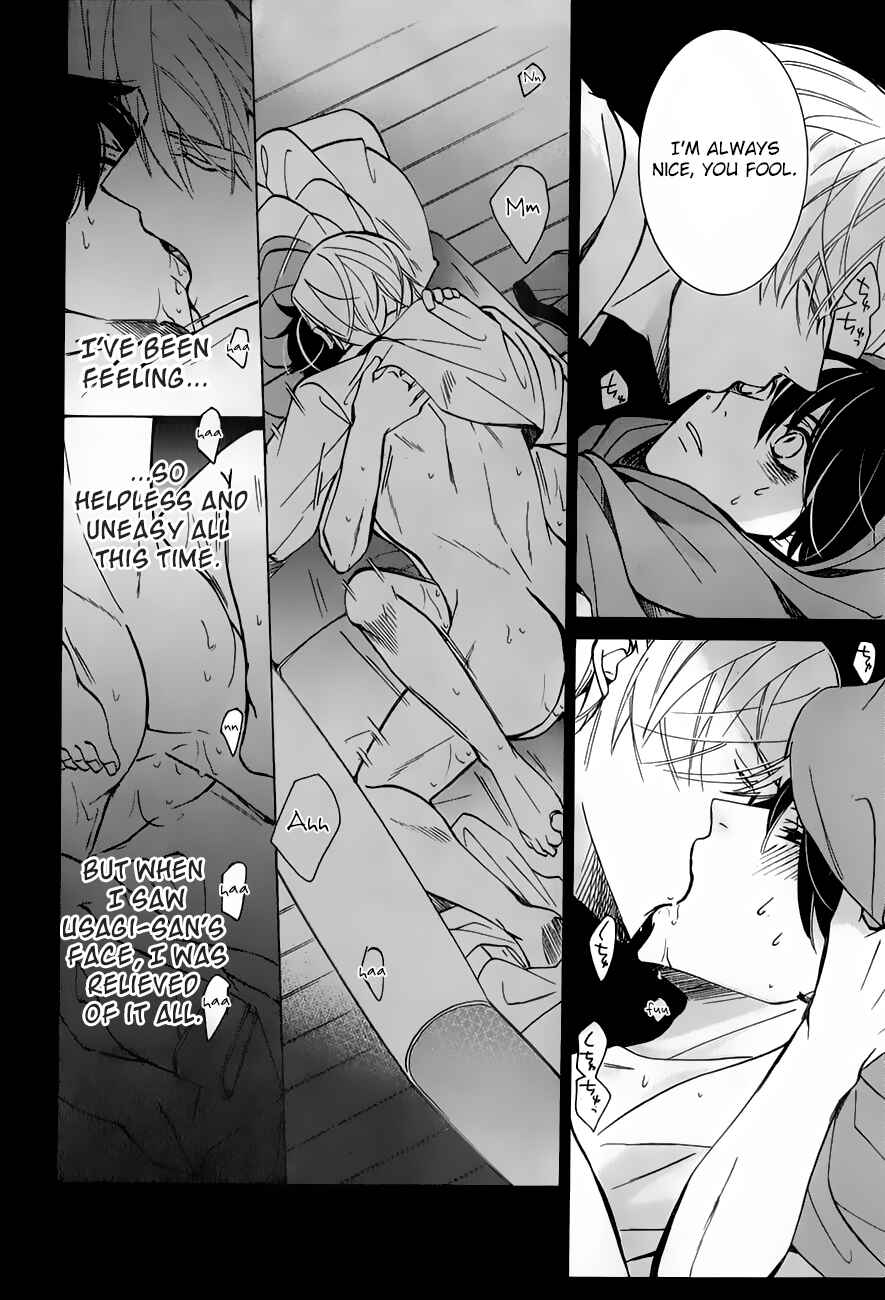 Junjou Romantica Chapter 86 - Page 53