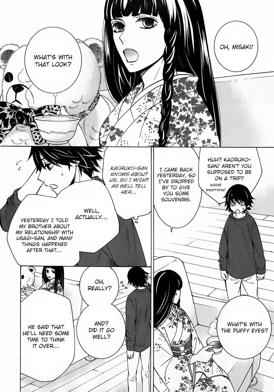 Junjou Romantica Chapter 86 - Page 55