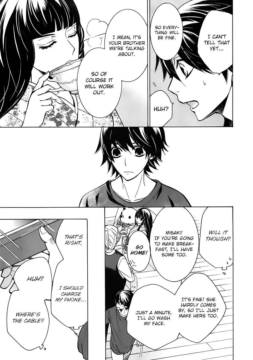 Junjou Romantica Chapter 86 - Page 56