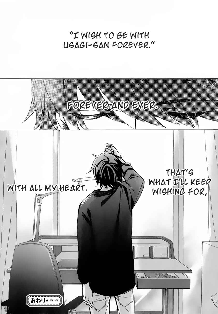 Junjou Romantica Chapter 86 - Page 59