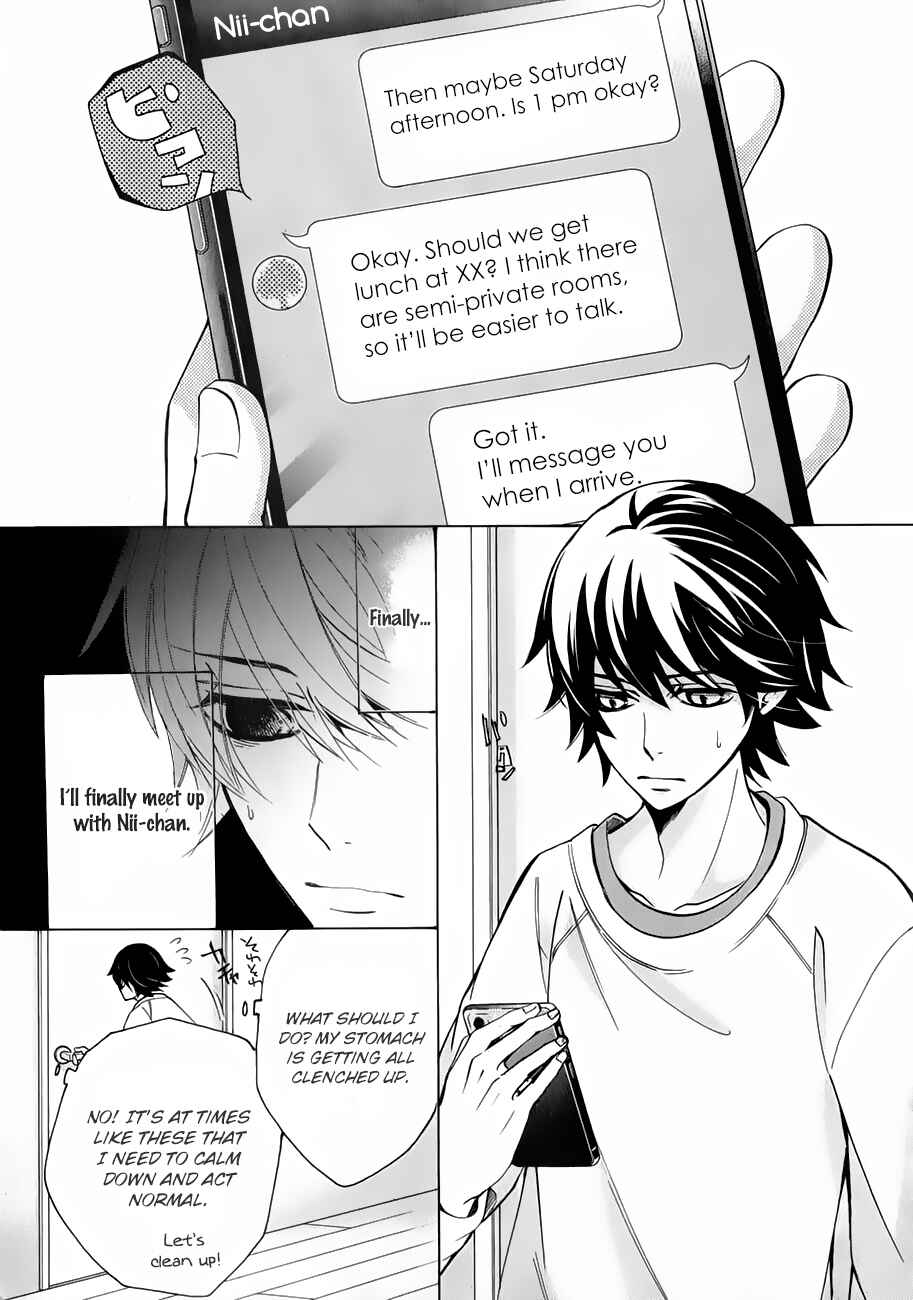 Junjou Romantica Chapter 86 - Page 6