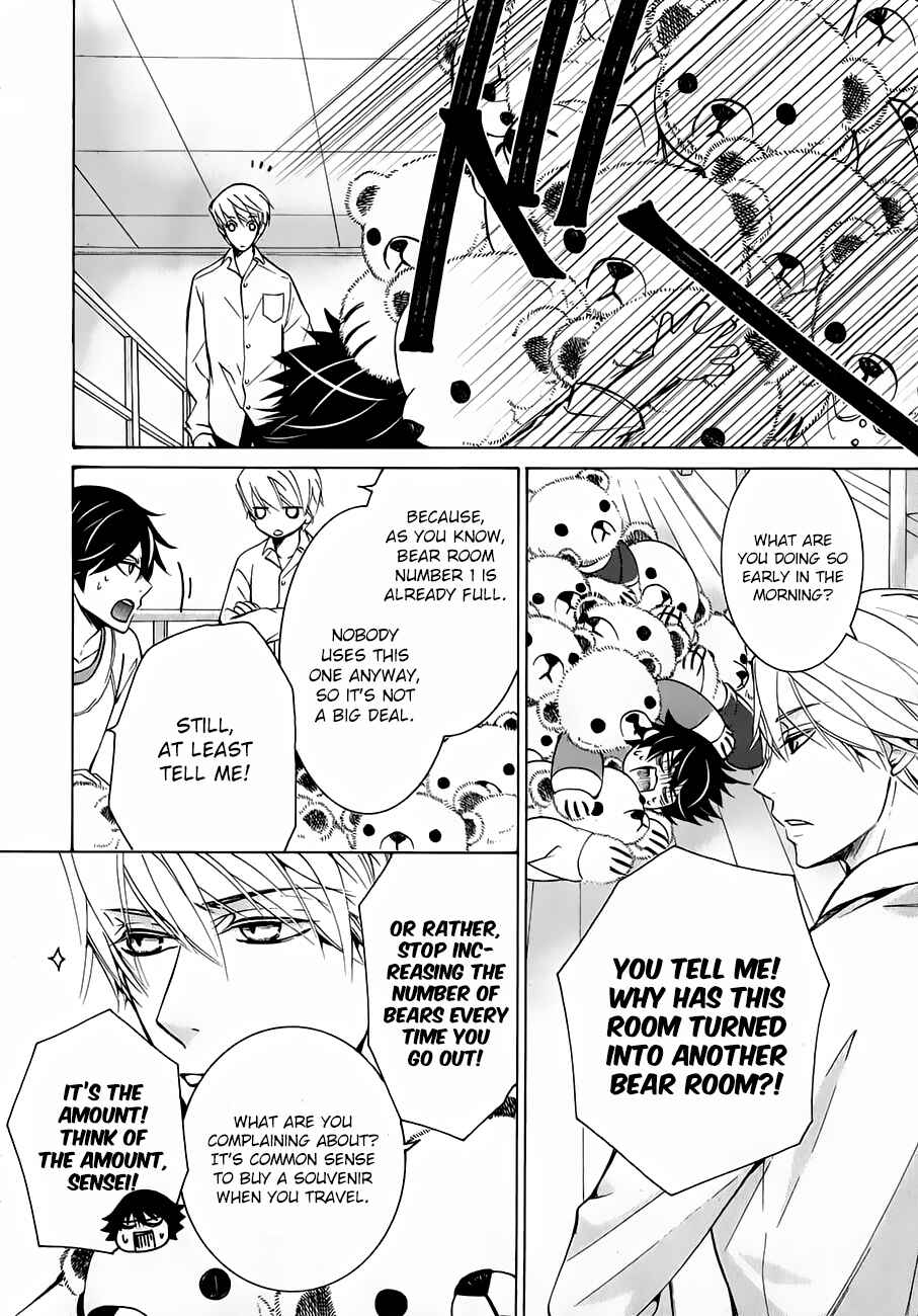 Junjou Romantica Chapter 86 - Page 7