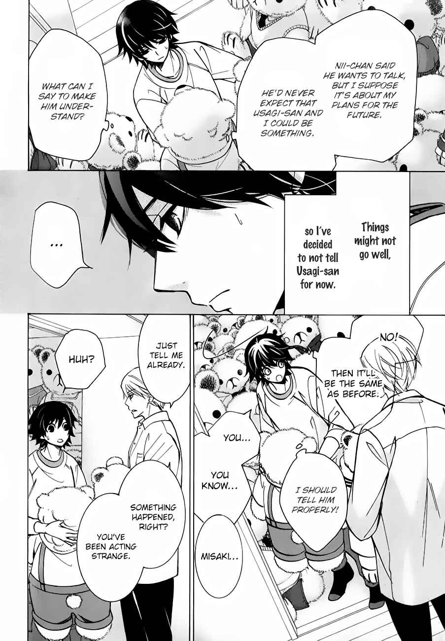 Junjou Romantica Chapter 86 - Page 9