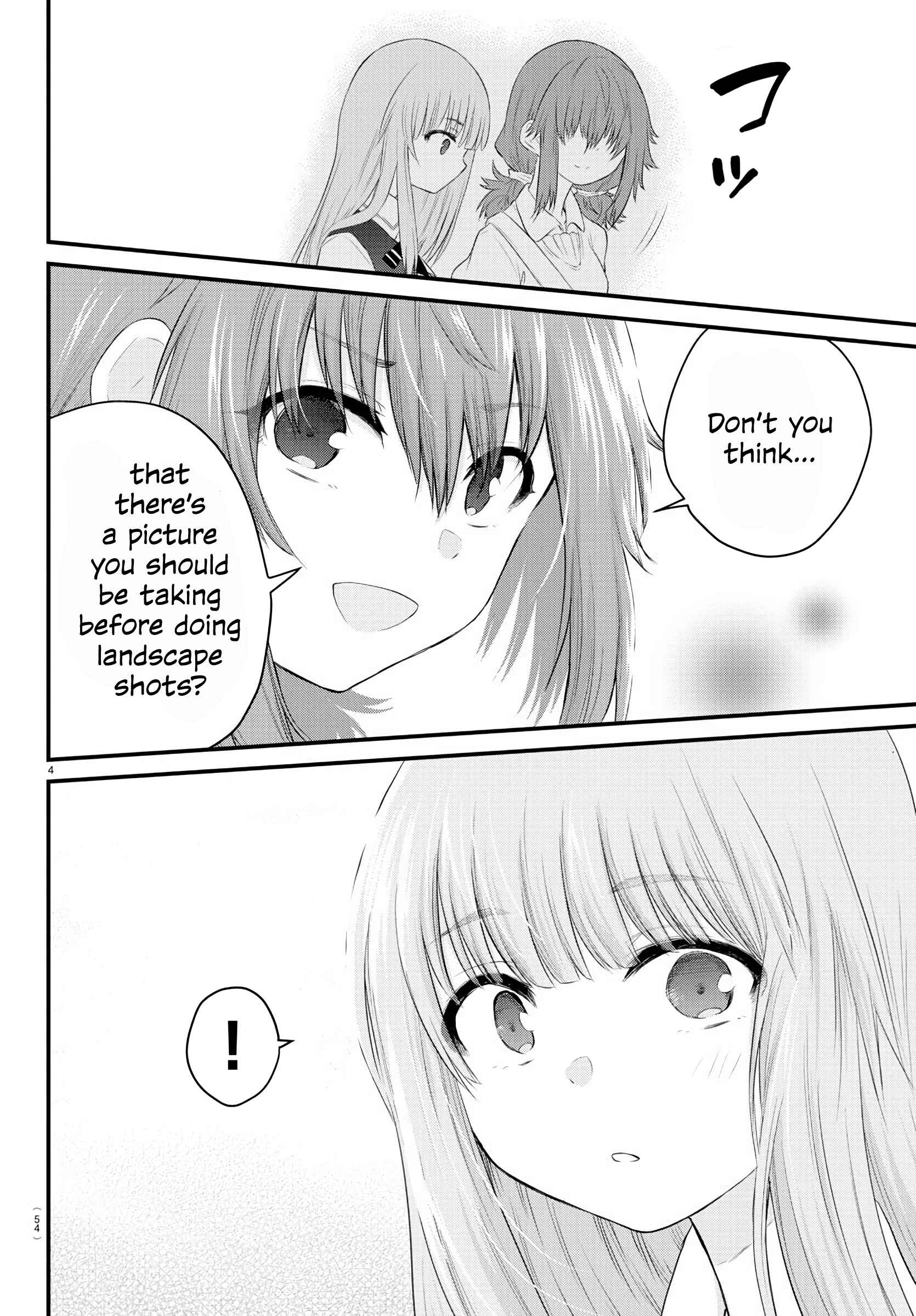 Koe ga dasenai Shoujo wa "Kanojo ga Yasashisugiru" to Omotte iru Chapter 12 - Page 4