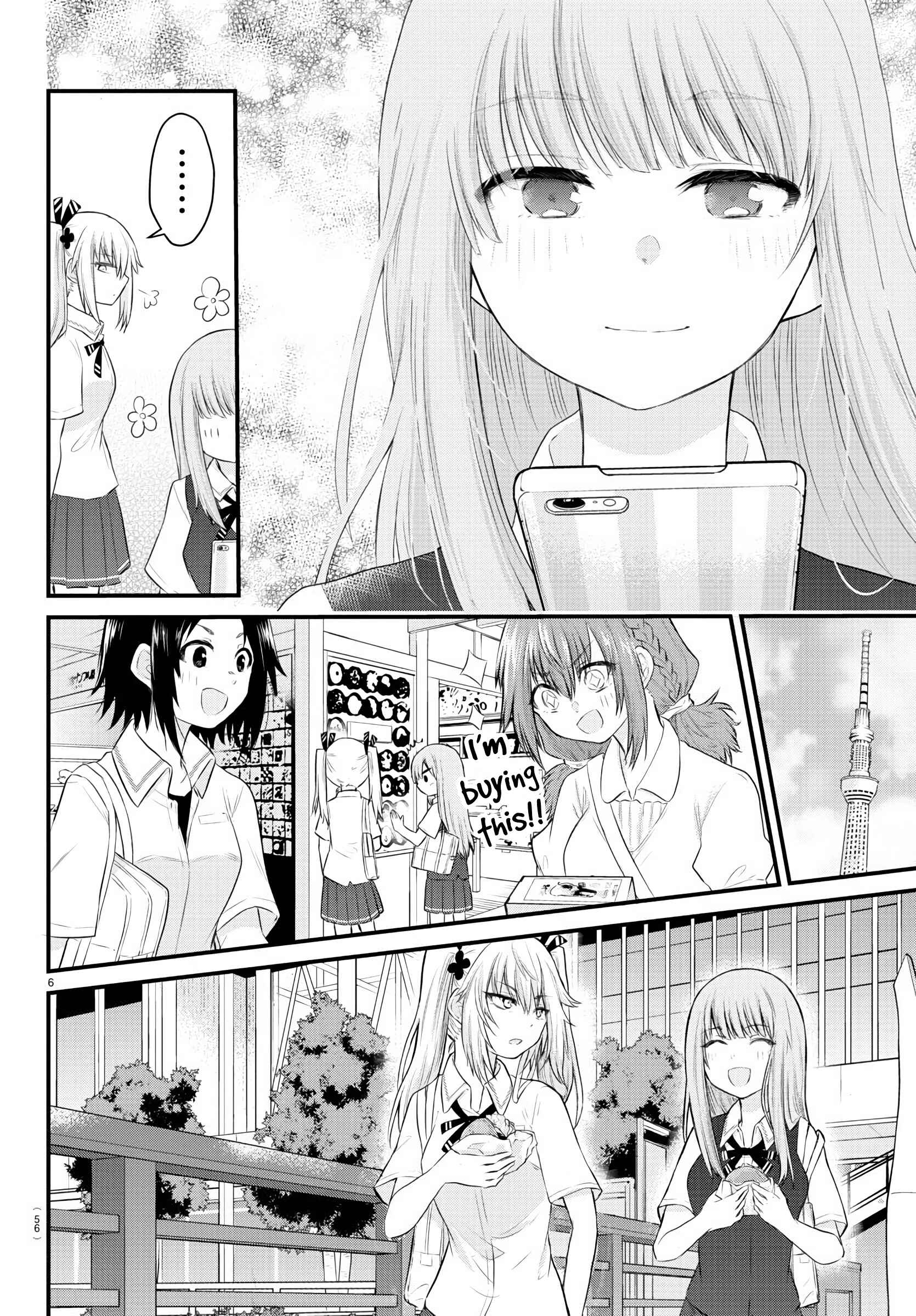 Koe ga dasenai Shoujo wa "Kanojo ga Yasashisugiru" to Omotte iru Chapter 12 - Page 6