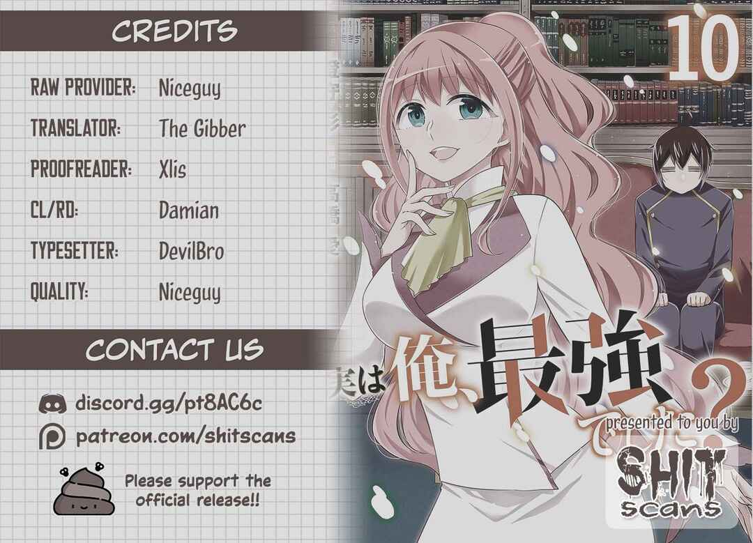 Jitsu wa Ore, Saikyou deshita? Chapter 71 - Page 15