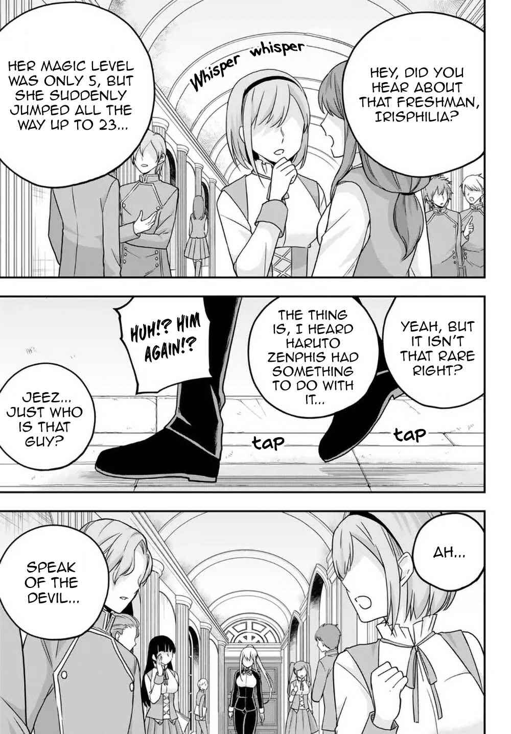 Jitsu wa Ore, Saikyou deshita? Chapter 71 - Page 2