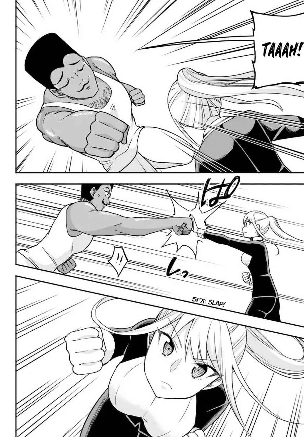 Jitsu wa Ore, Saikyou deshita? Chapter 71 - Page 5