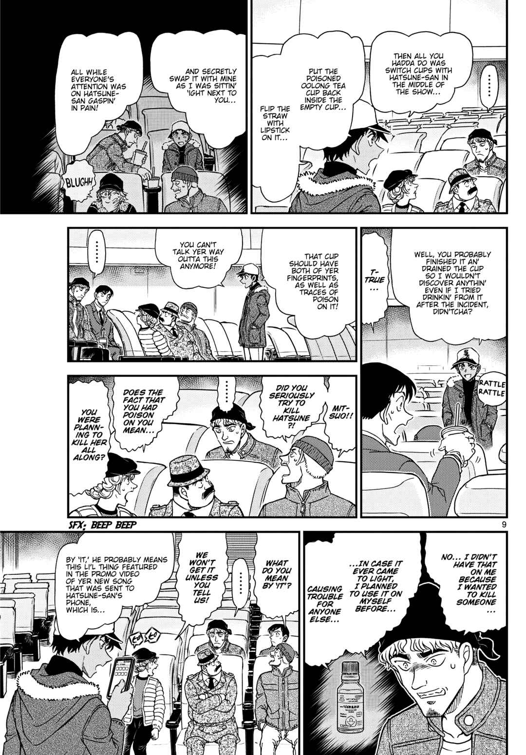 Detective Conan Chapter 1159 - Page 10