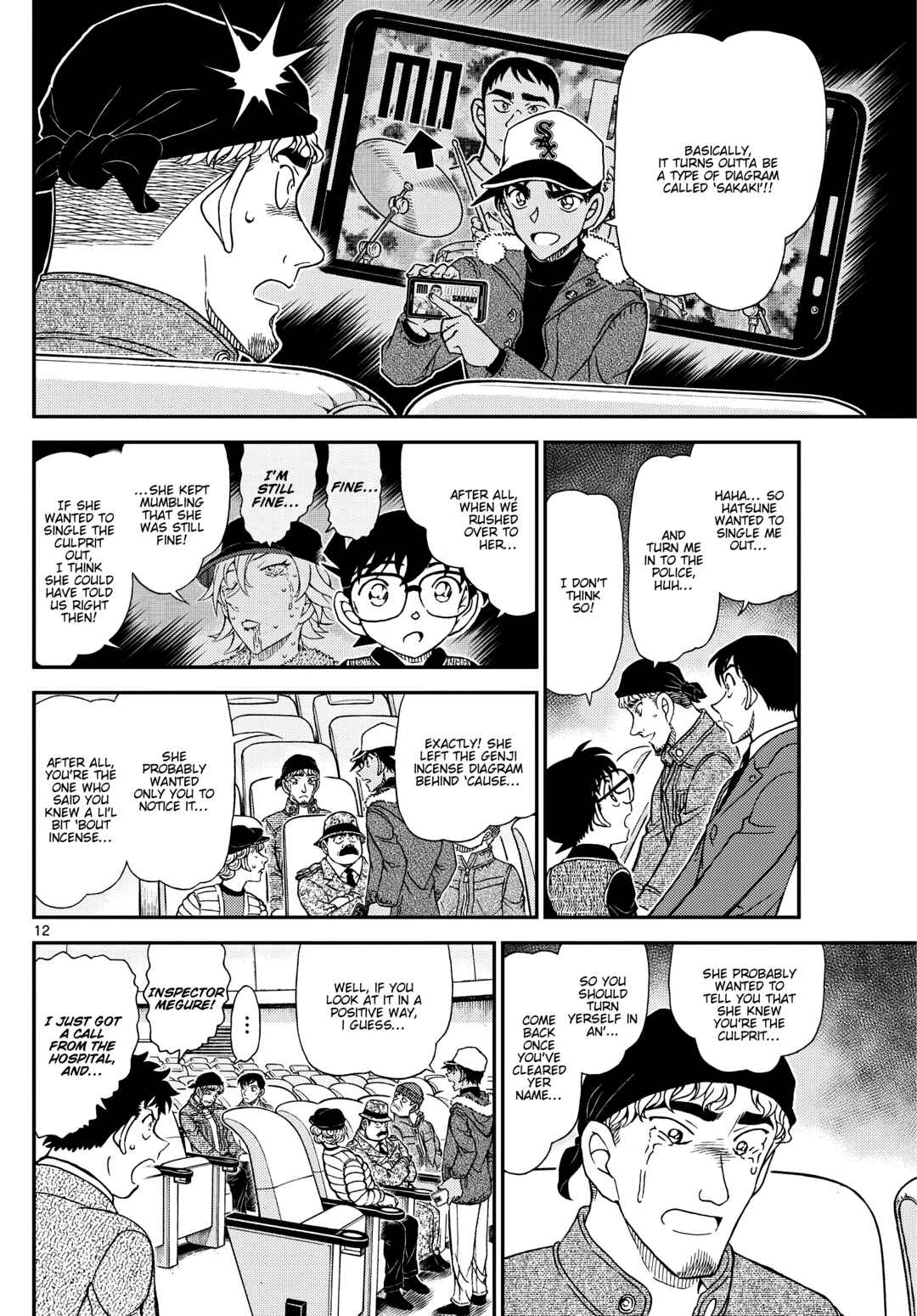 Detective Conan Chapter 1159 - Page 13