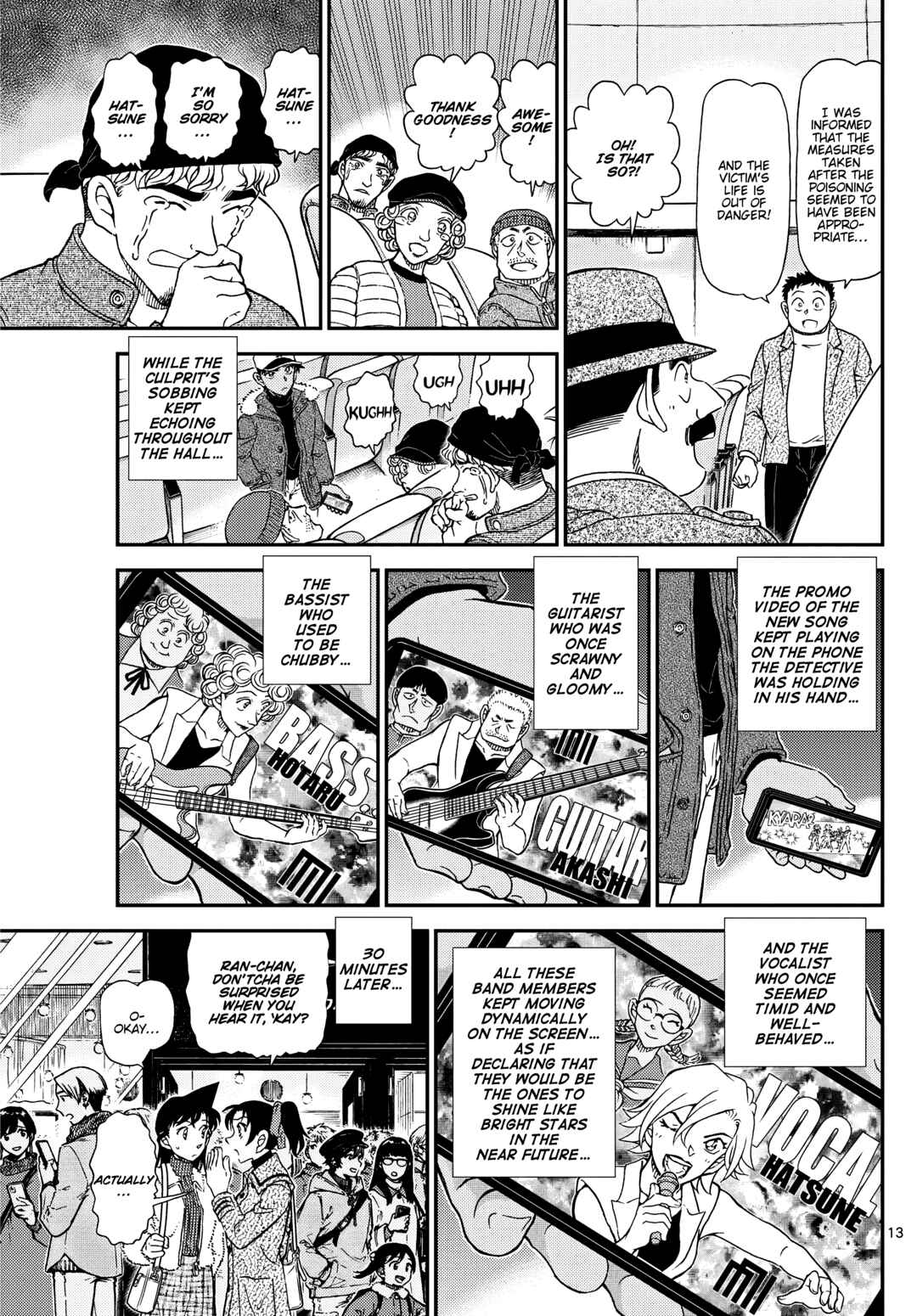 Detective Conan Chapter 1159 - Page 14