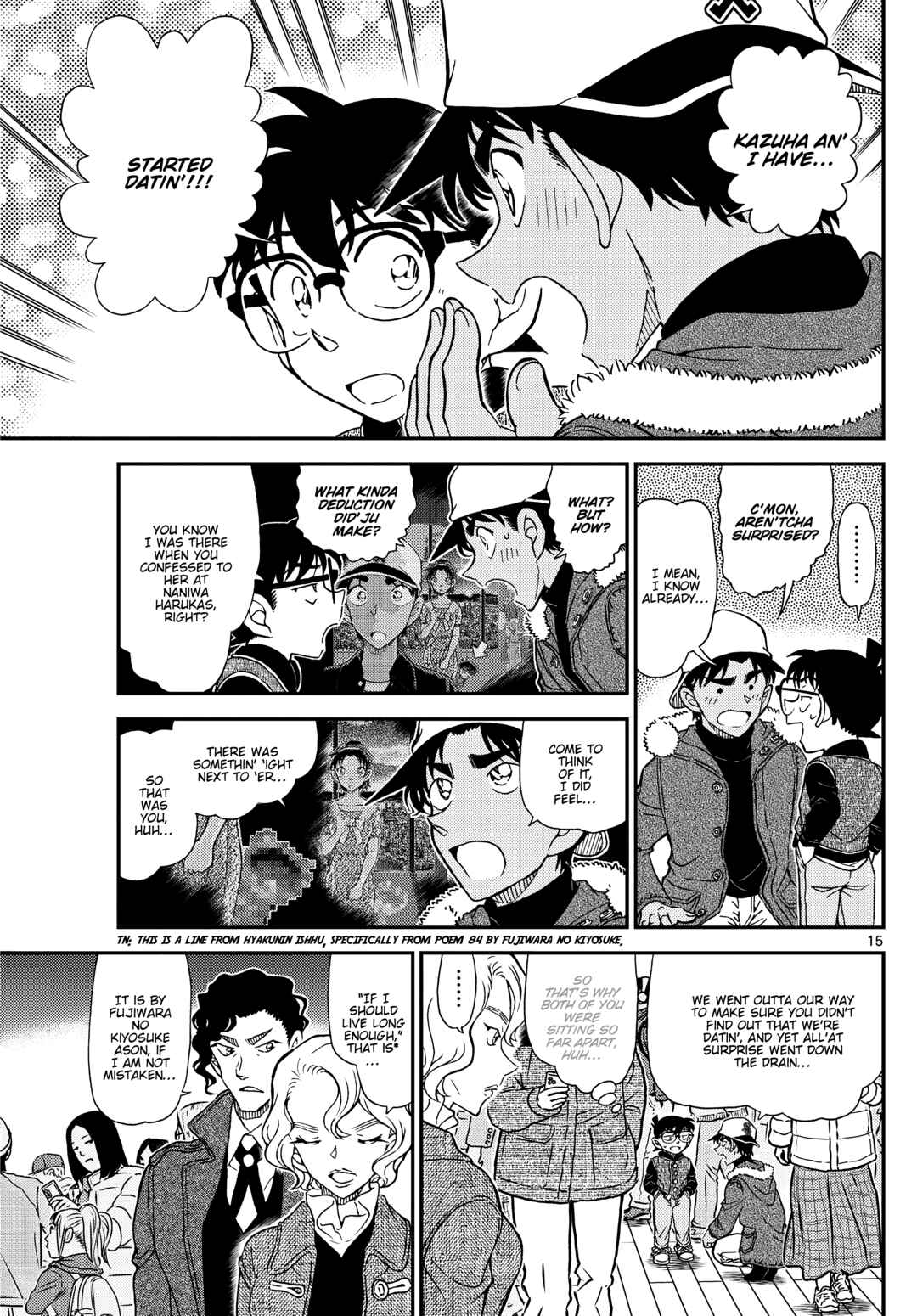 Detective Conan Chapter 1159 - Page 16