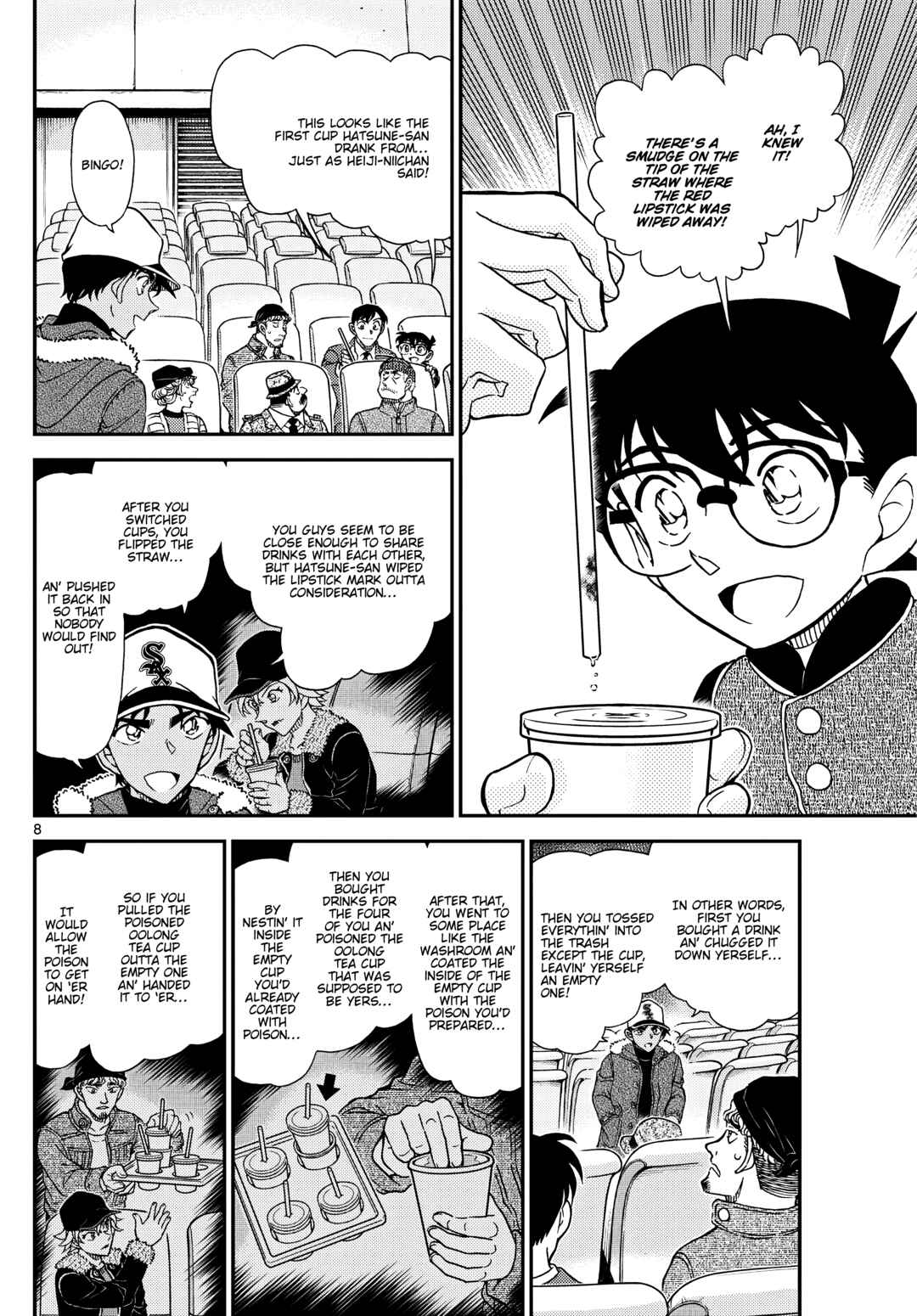 Detective Conan Chapter 1159 - Page 9
