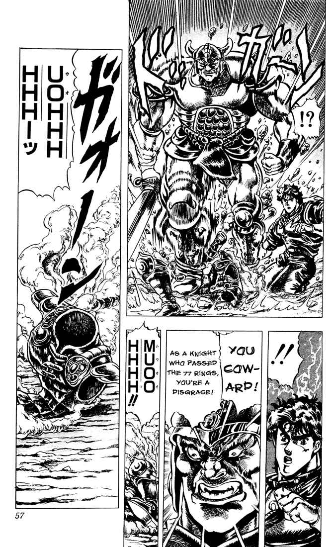 JoJo no Kimyou na Bouken: Part 1 - Phantom Blood Chapter 30 - Page 14