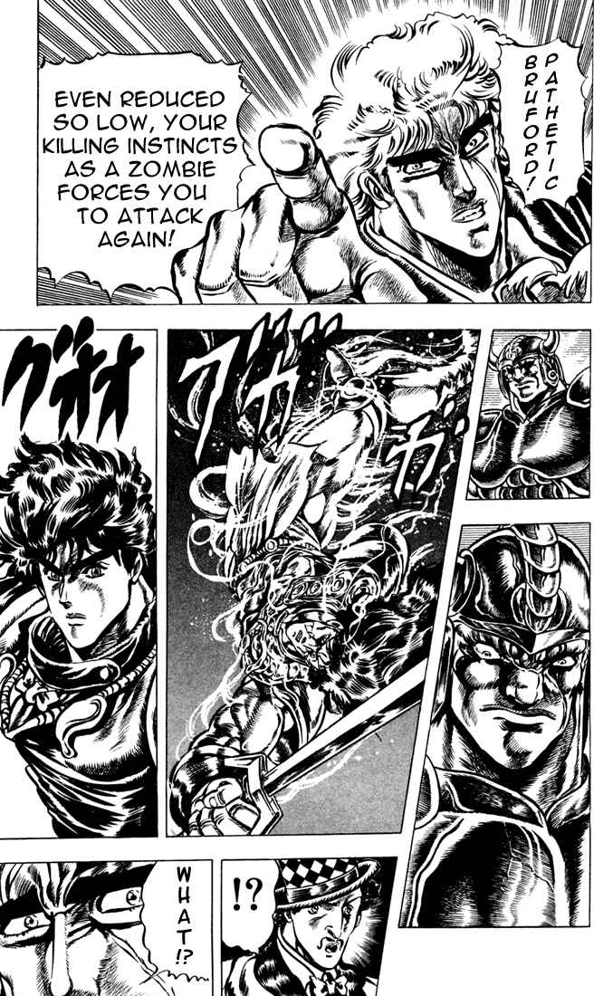 JoJo no Kimyou na Bouken: Part 1 - Phantom Blood Chapter 30 - Page 4