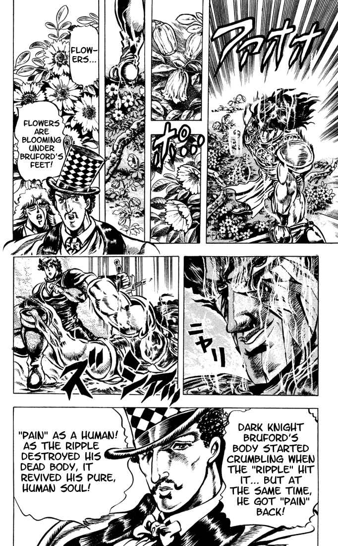 JoJo no Kimyou na Bouken: Part 1 - Phantom Blood Chapter 30 - Page 7