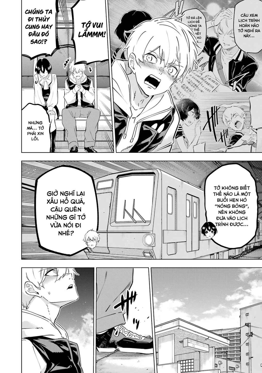 Kaijin Reijou Chapter 44 - Page 11