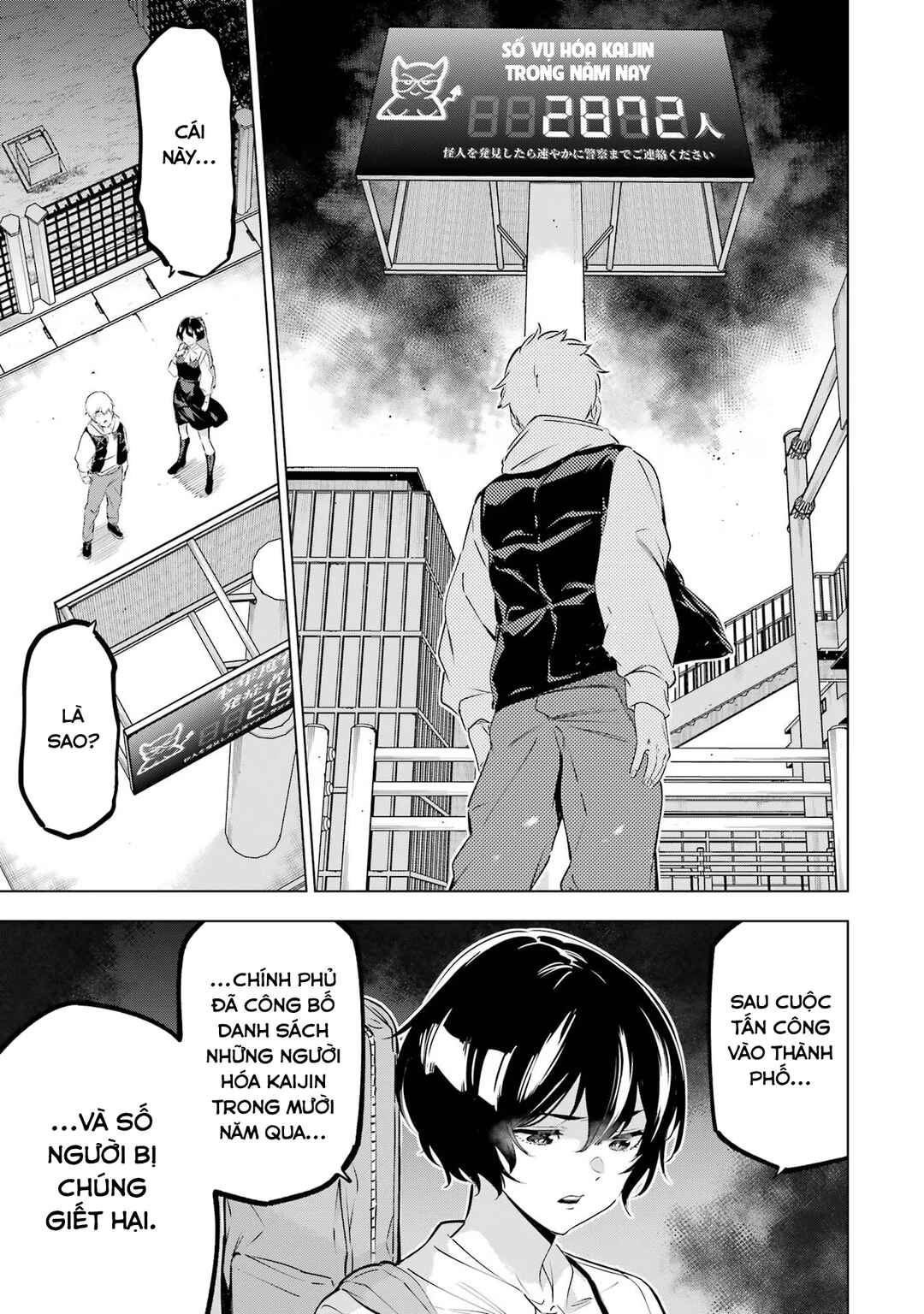 Kaijin Reijou Chapter 44 - Page 12