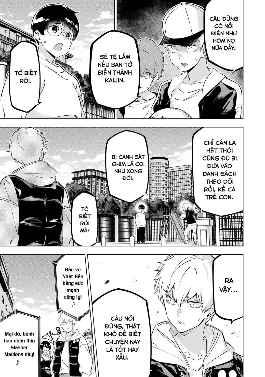 Kaijin Reijou Chapter 44 - Page 14