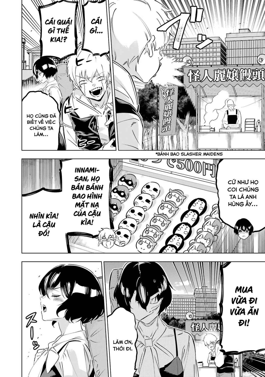 Kaijin Reijou Chapter 44 - Page 15