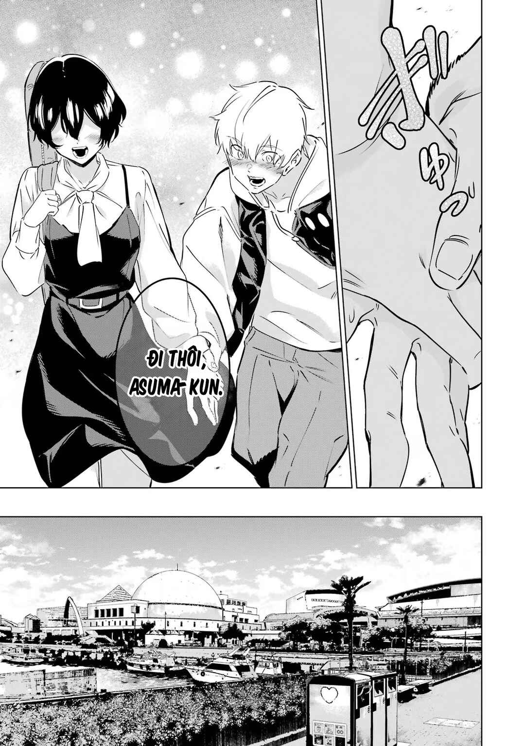 Kaijin Reijou Chapter 44 - Page 16