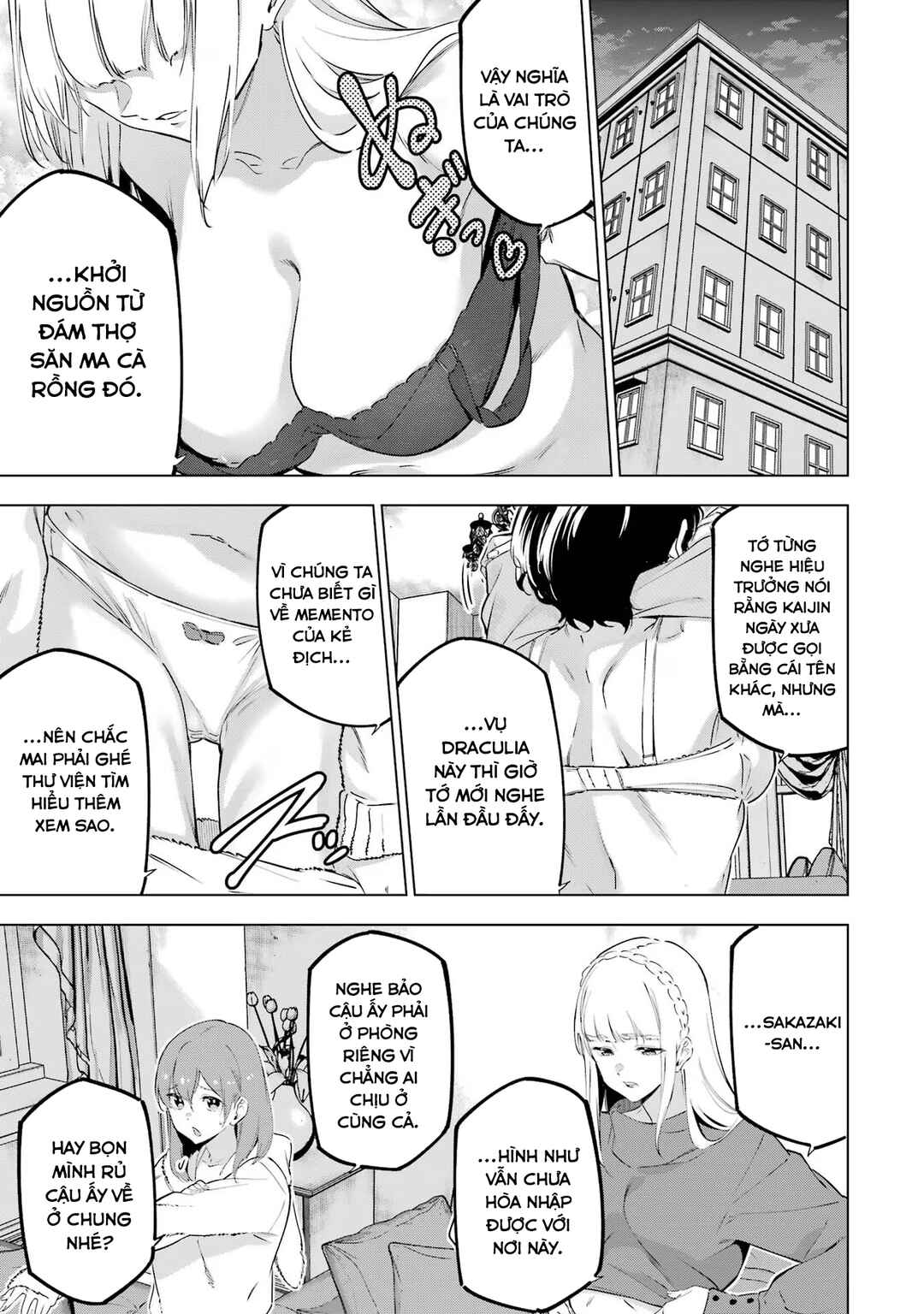 Kaijin Reijou Chapter 44 - Page 2