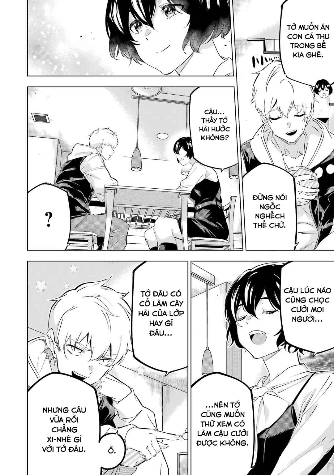 Kaijin Reijou Chapter 44 - Page 21