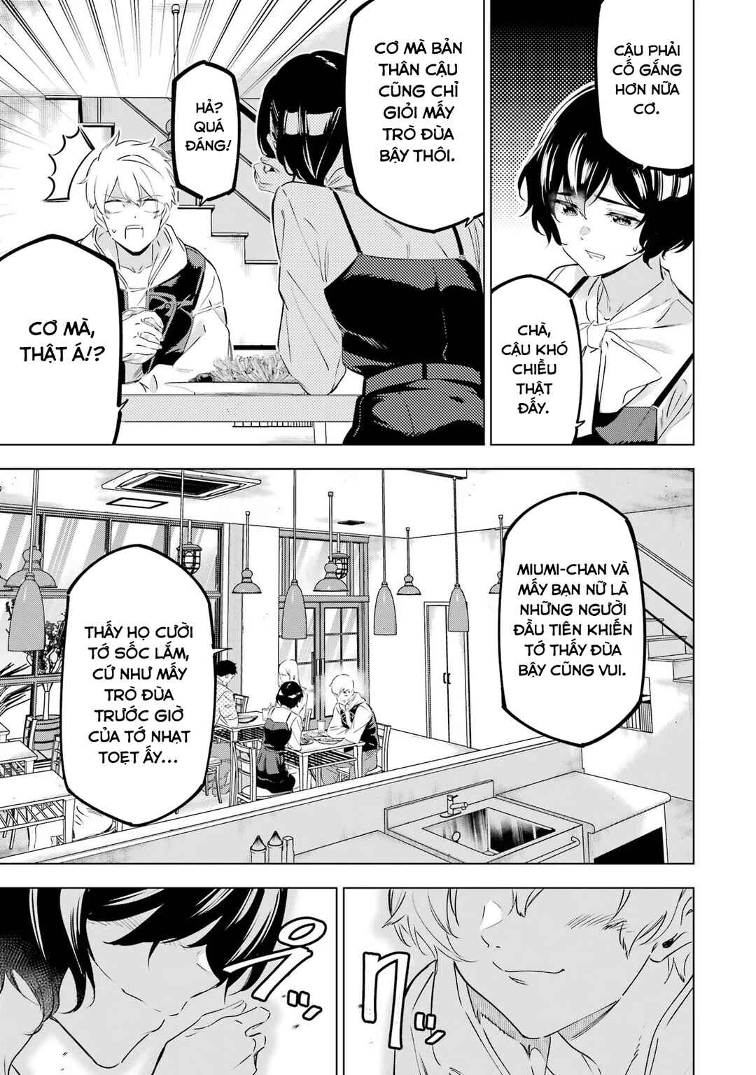 Kaijin Reijou Chapter 44 - Page 22