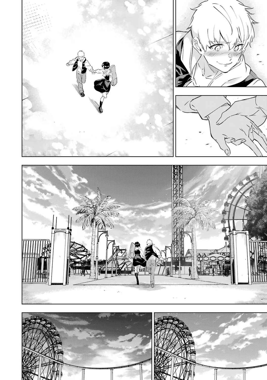 Kaijin Reijou Chapter 44 - Page 25