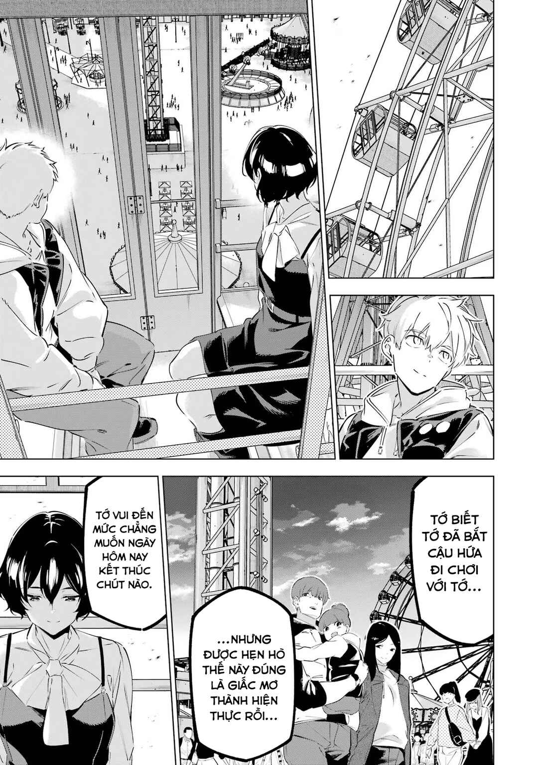Kaijin Reijou Chapter 44 - Page 26