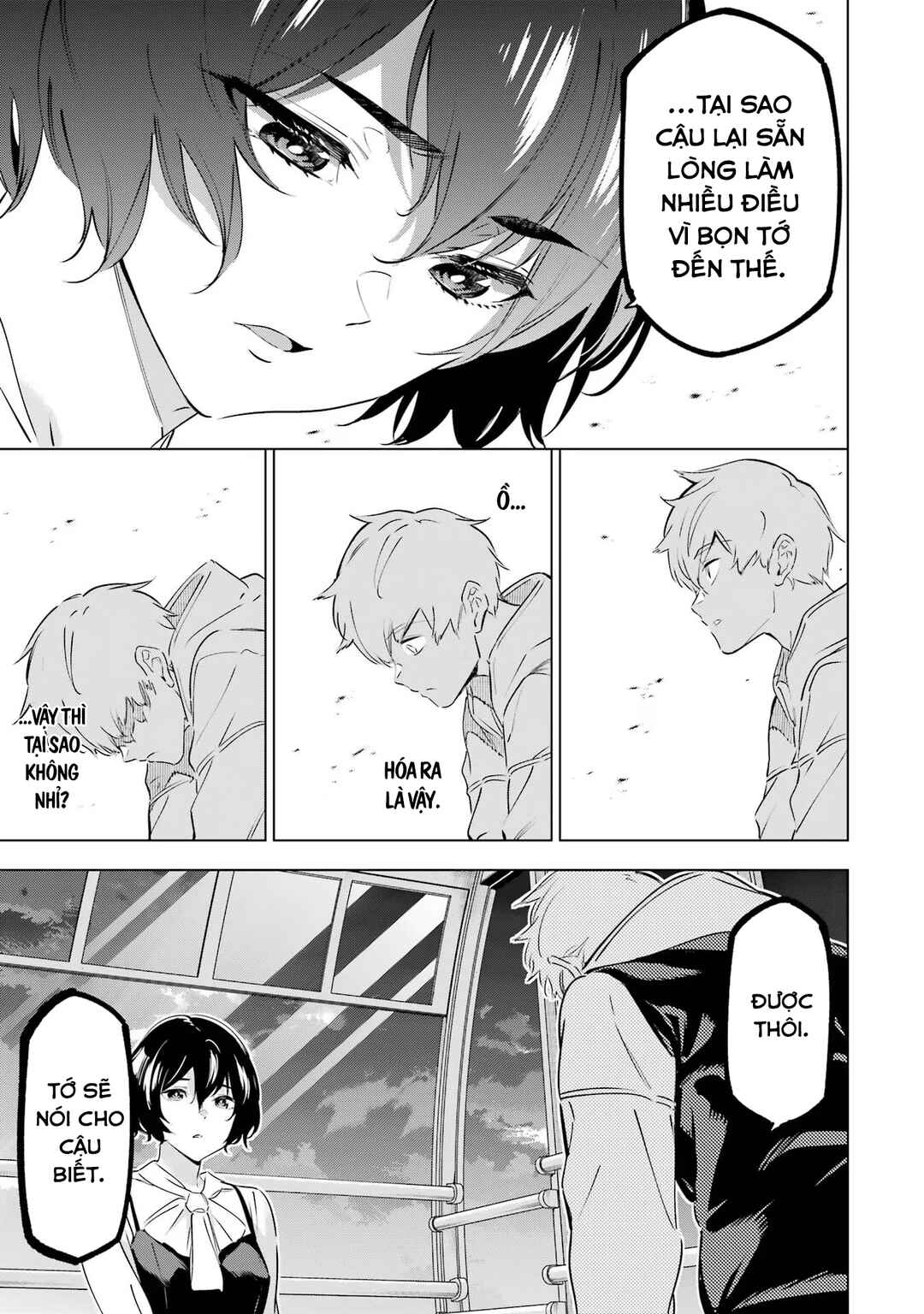 Kaijin Reijou Chapter 44 - Page 28