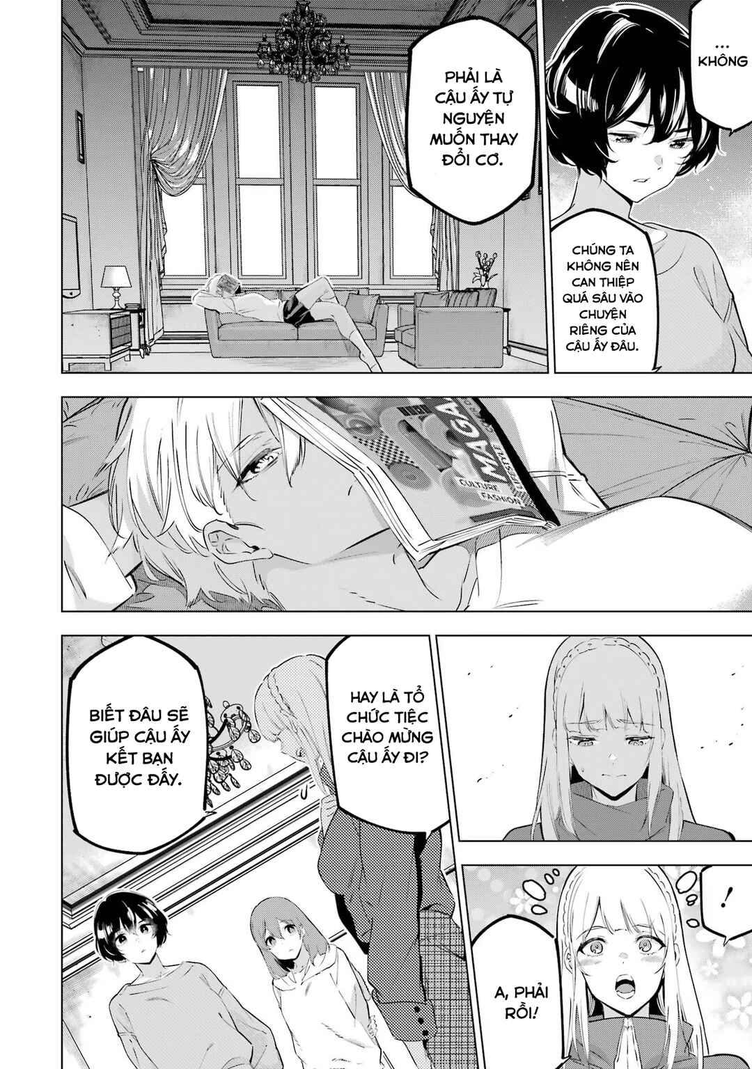 Kaijin Reijou Chapter 44 - Page 3