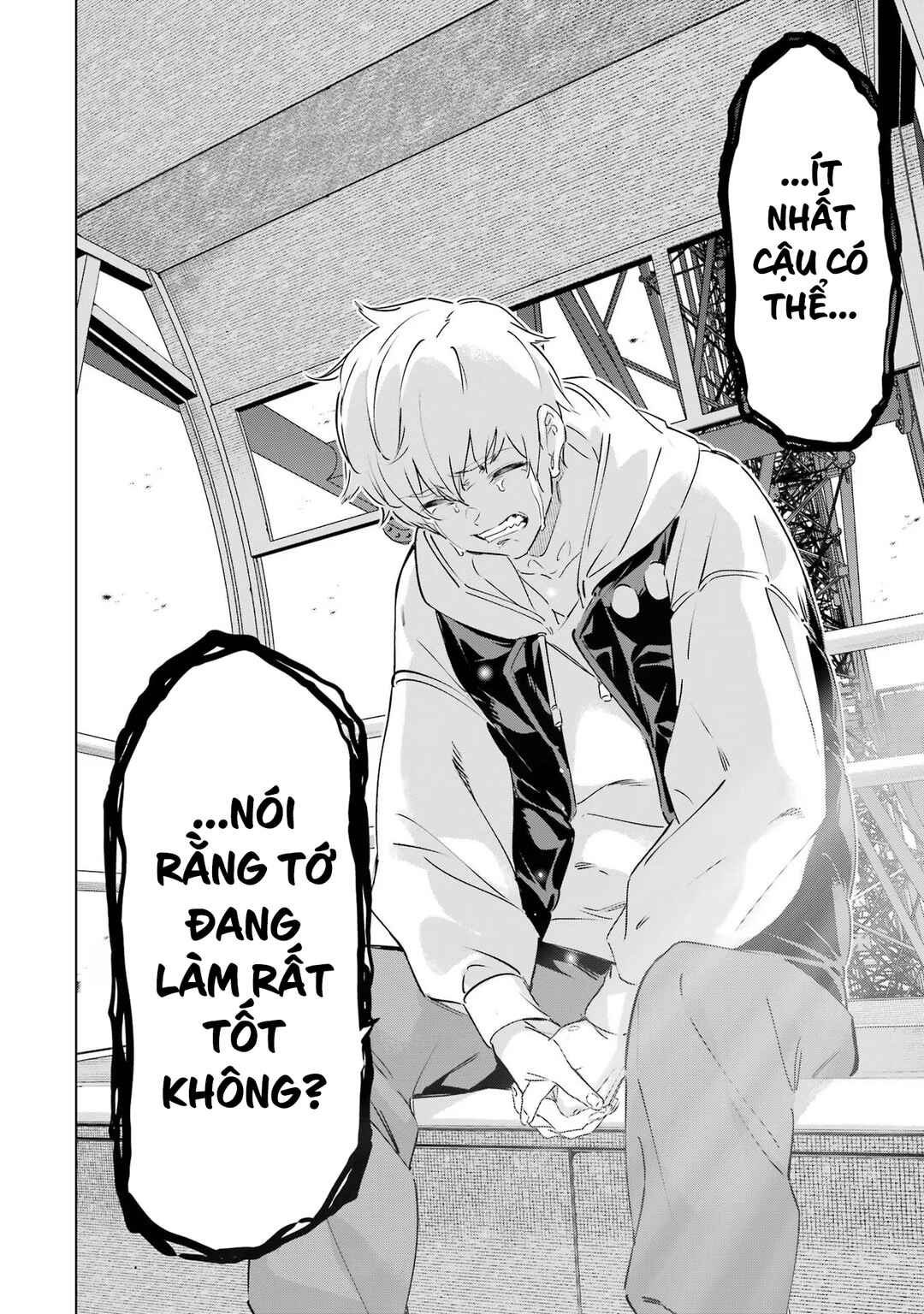 Kaijin Reijou Chapter 44 - Page 32