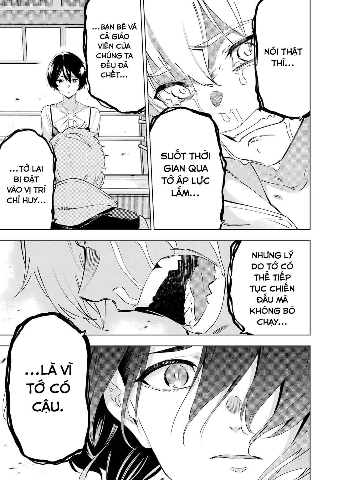 Kaijin Reijou Chapter 44 - Page 33