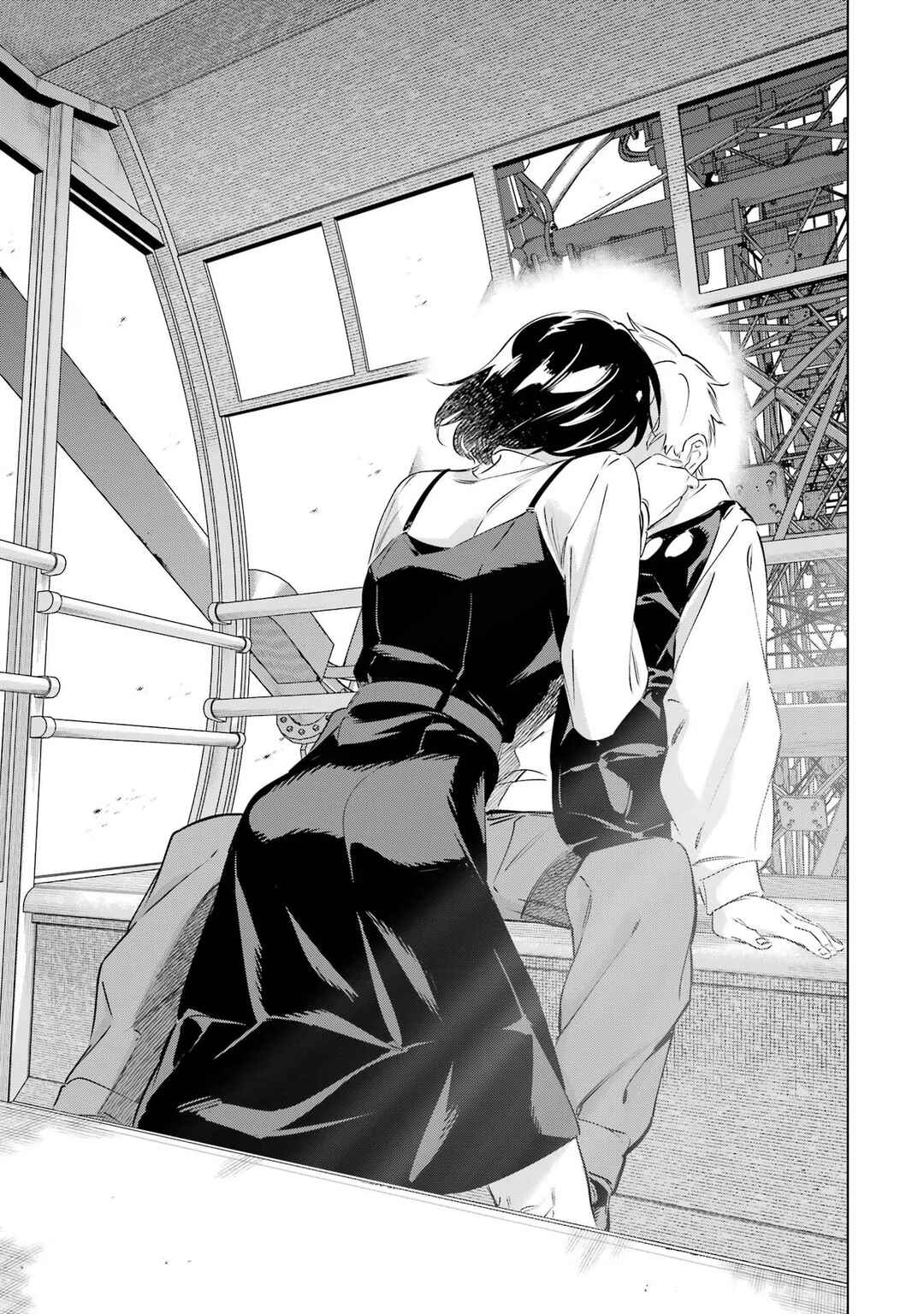 Kaijin Reijou Chapter 44 - Page 35