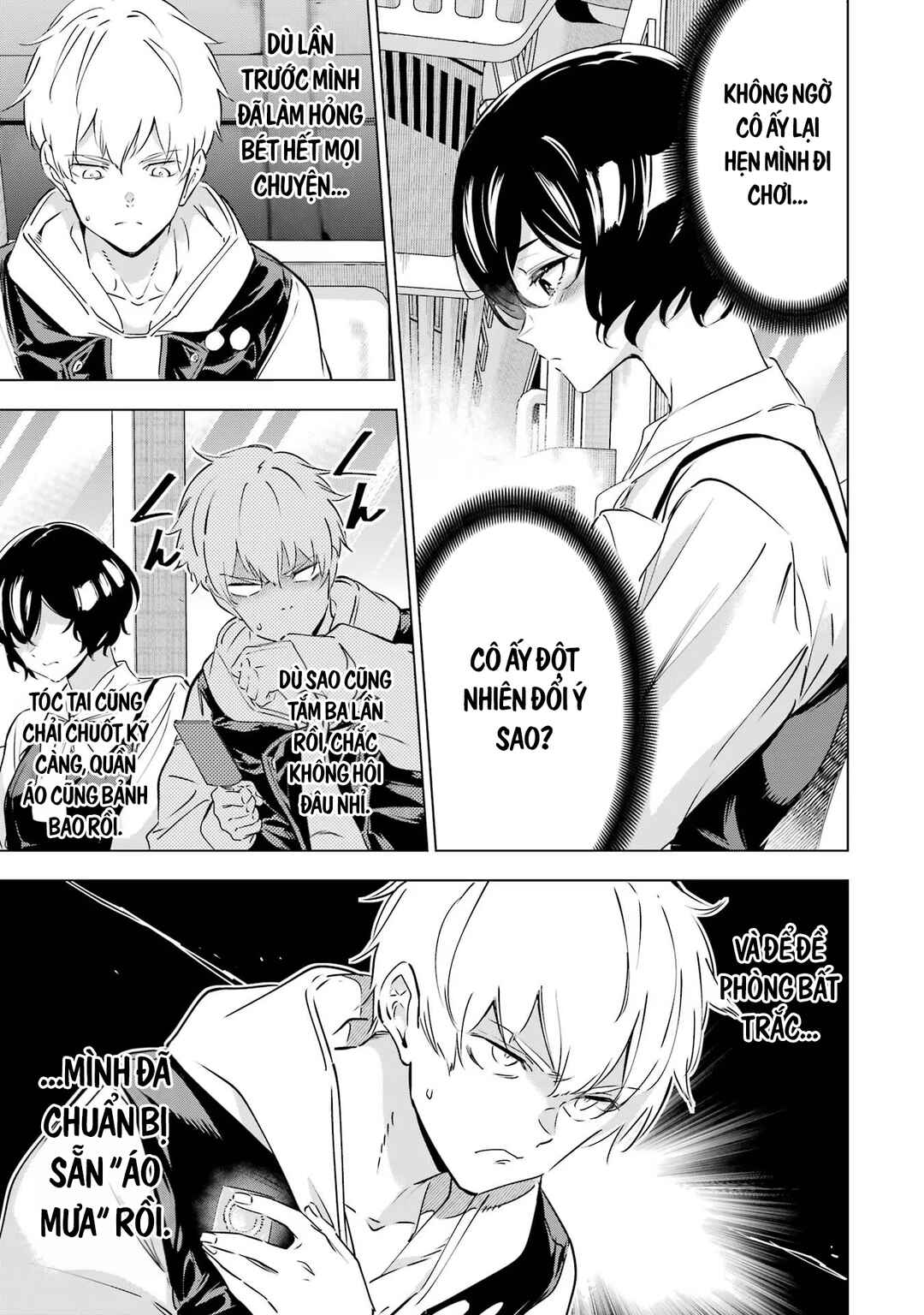 Kaijin Reijou Chapter 44 - Page 8