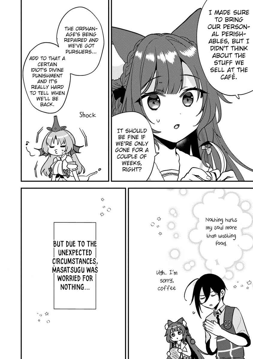 Isekai de Kojiin o Hiraita kedo, Nazeka Dare Hitori Sudatou to shinai Ken Chapter 57 - Page 15